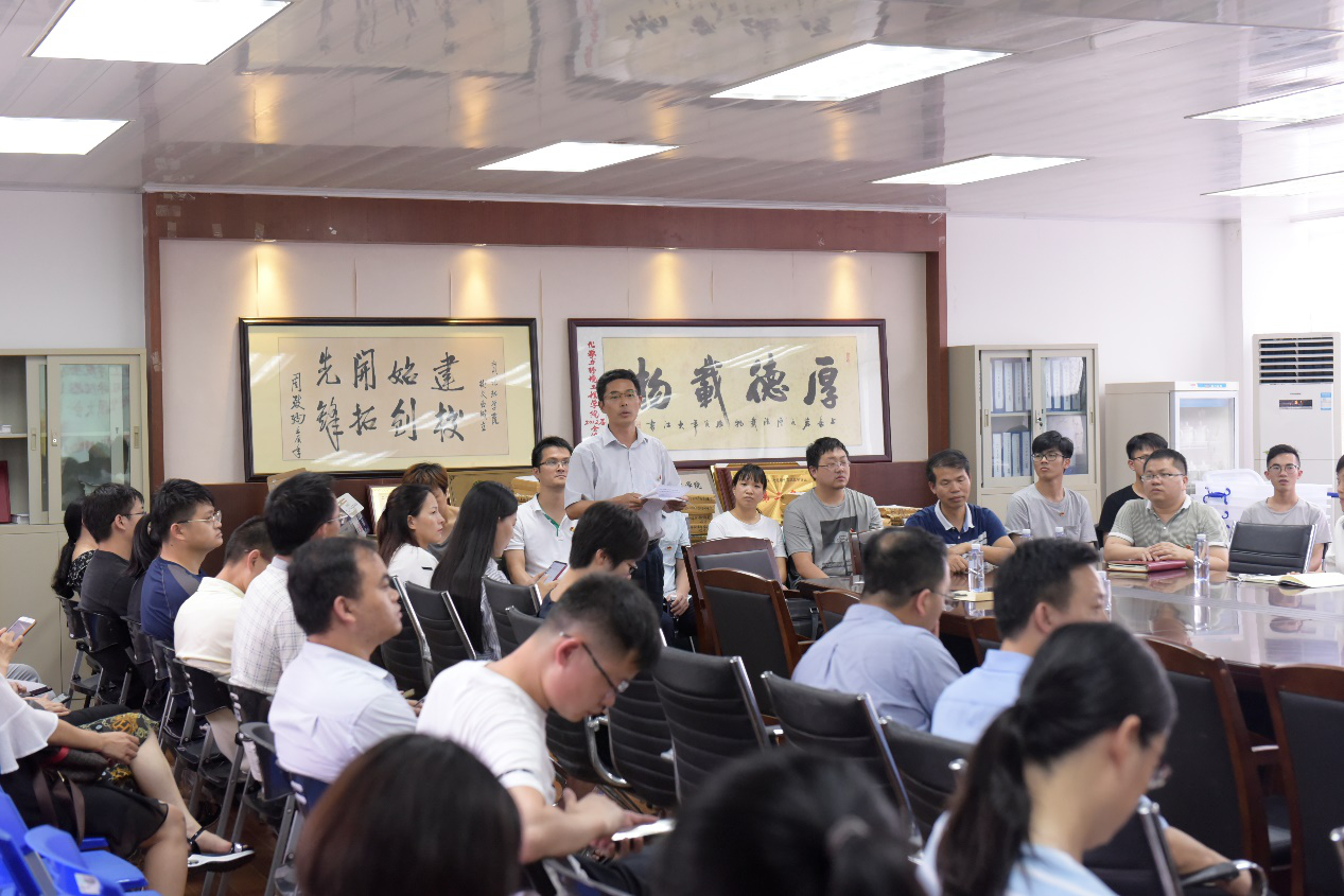 D:\环建学工2019.6\【宣传工作】\【新闻稿】\1 欧乐影院动态
\欧乐影院
召开党员大会选举新一届党委委员及党代表\图片2.png