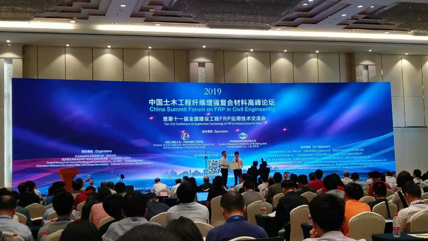 D:\环建学工2019.6\【宣传工作】\【新闻稿】\1 欧乐影院动态
\FPR\图片1.png
